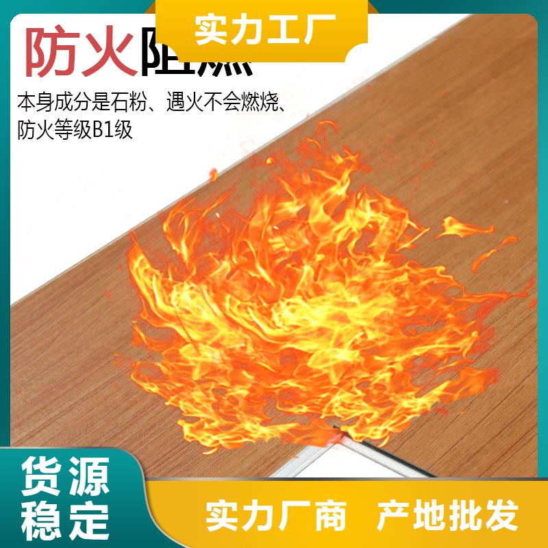 2025出厂价#碳晶板1.22宽长度定制公司#可配送
