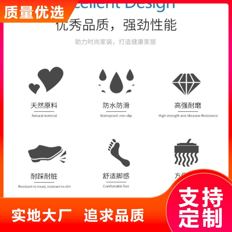 木饰面实心大板橡胶地板规格型号全