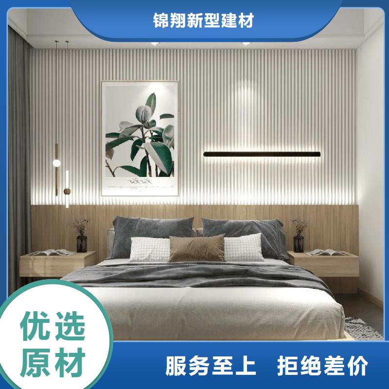 2025出厂价#碳晶板1.22宽长度定制公司#可配送