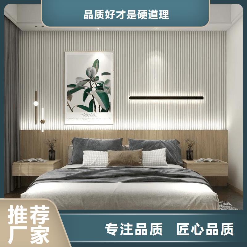 2025出厂价#碳晶板1.22宽长度定制公司#可配送