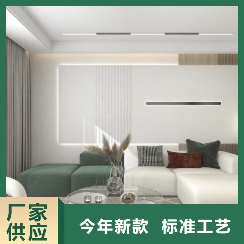 木饰面实心大板-凤铝真材实料