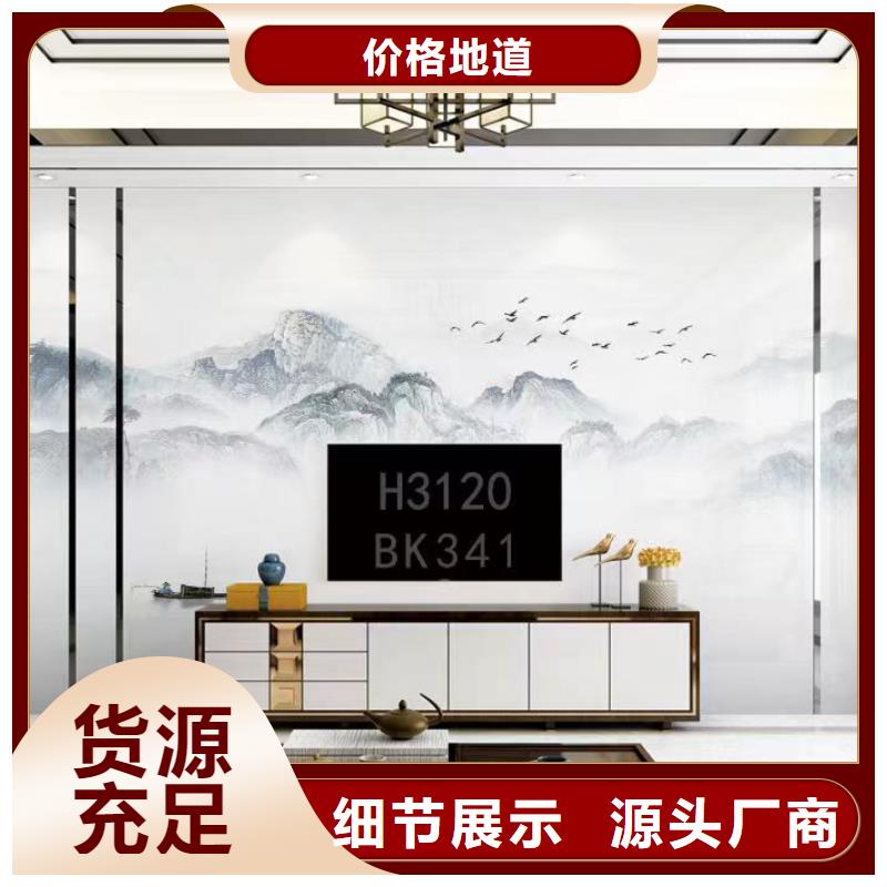 实心大板品质保障价格优惠-实心大板品质保障价格优惠基地
