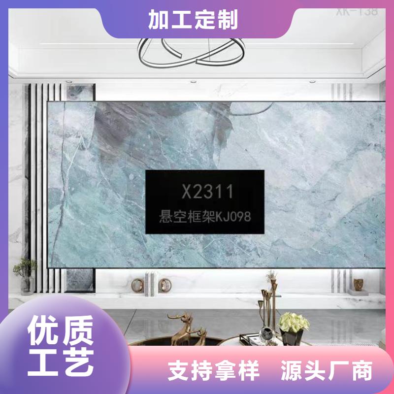 木饰面实心大板集成墙板厂家符合行业标准