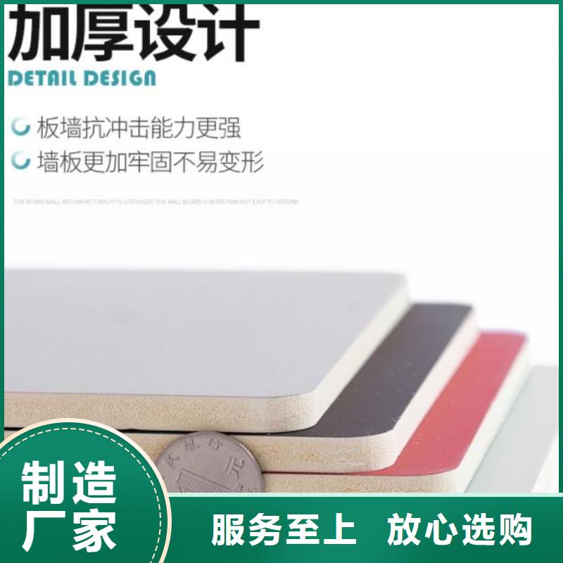木饰面实心大板,隔墙板厂家直销规格多样