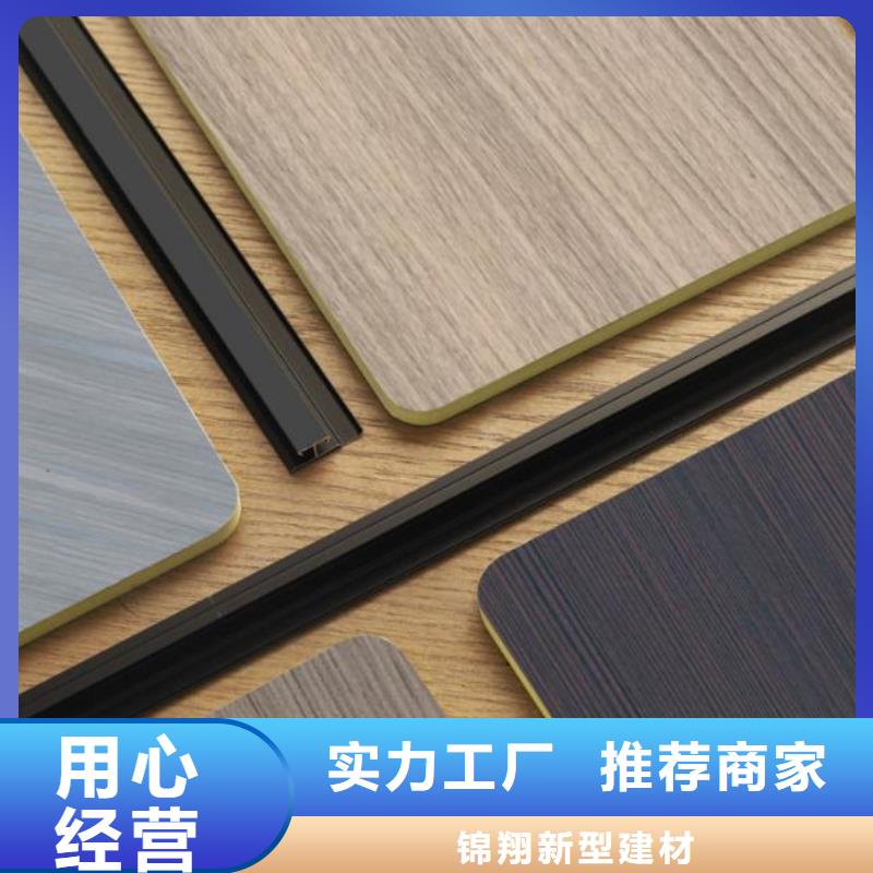 木饰面实心大板皮纹板支持大批量采购