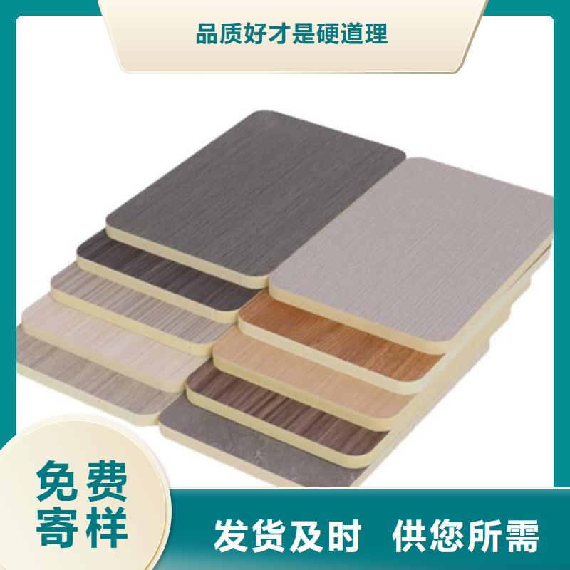 木饰面实心大板皮纹板实力工厂