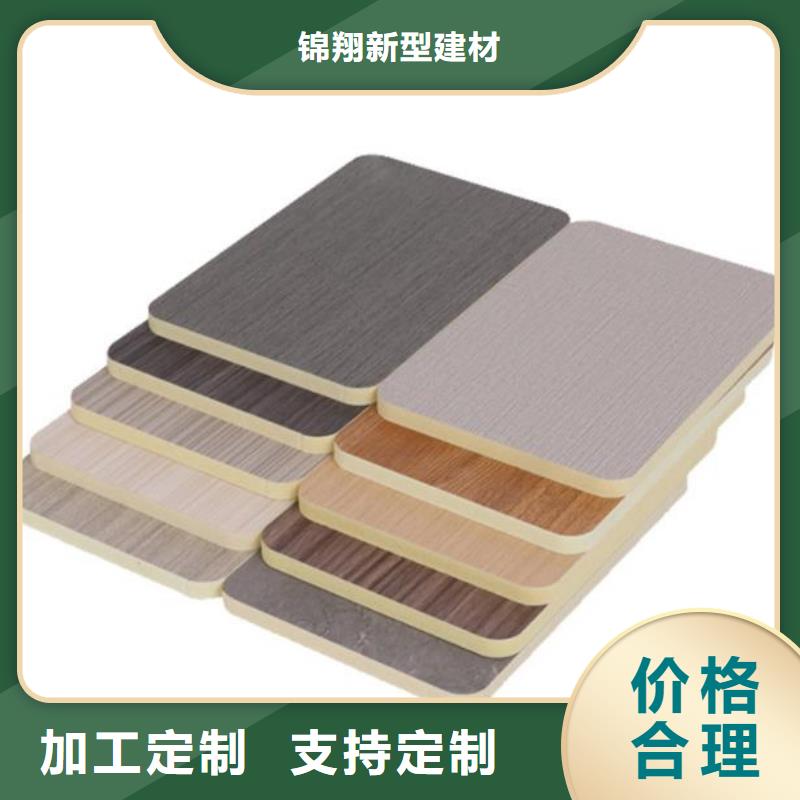 木饰面实心大板碳晶板专注生产N年