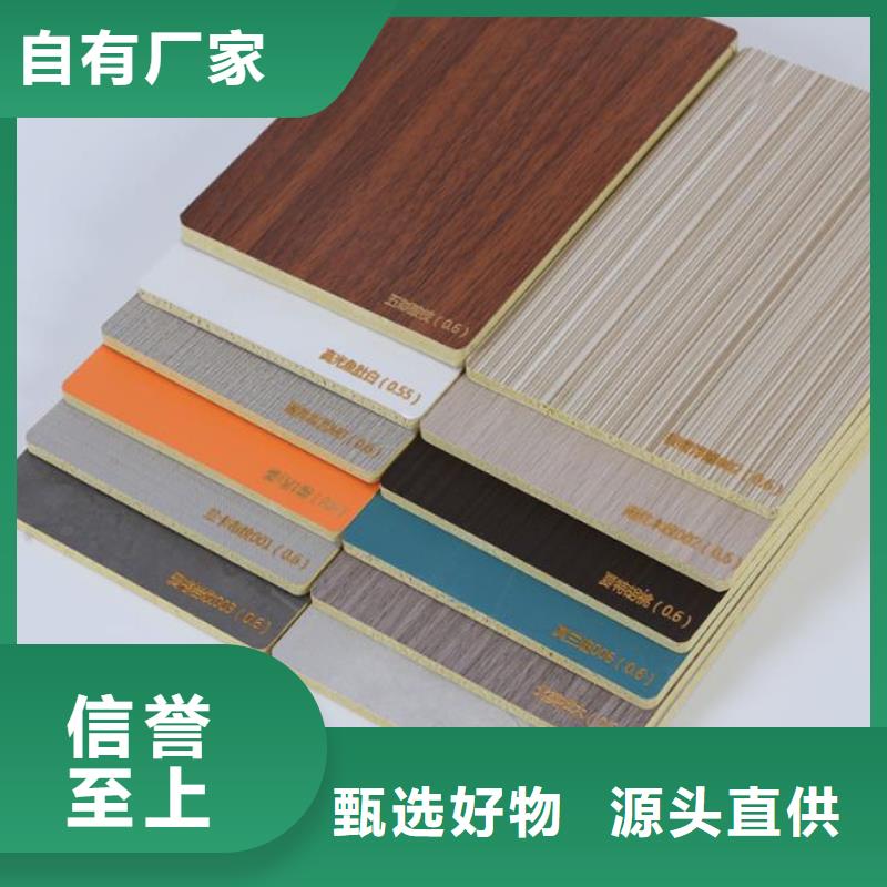 实心大板V缝
走廊酒店选择
可以免费做设计