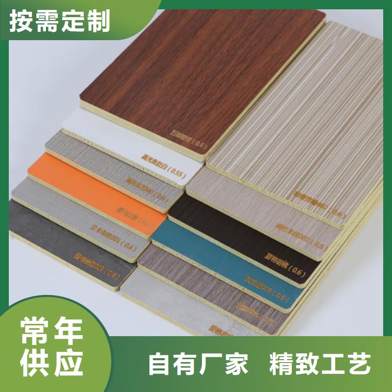 木饰面实心大板屋面板支持批发零售