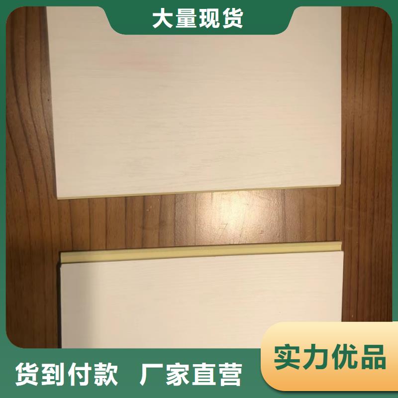 碳晶板装修材料欢迎厂家直销