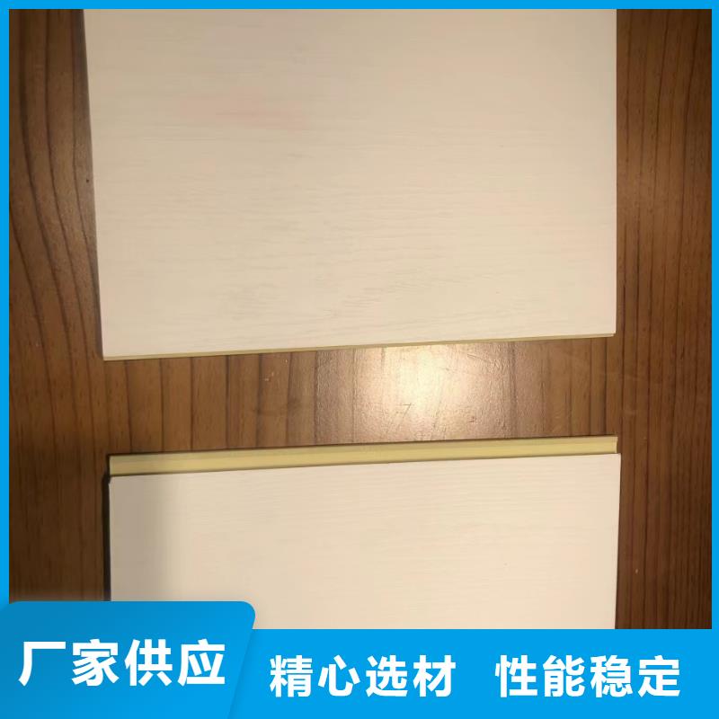 木饰面家装材料质量为本