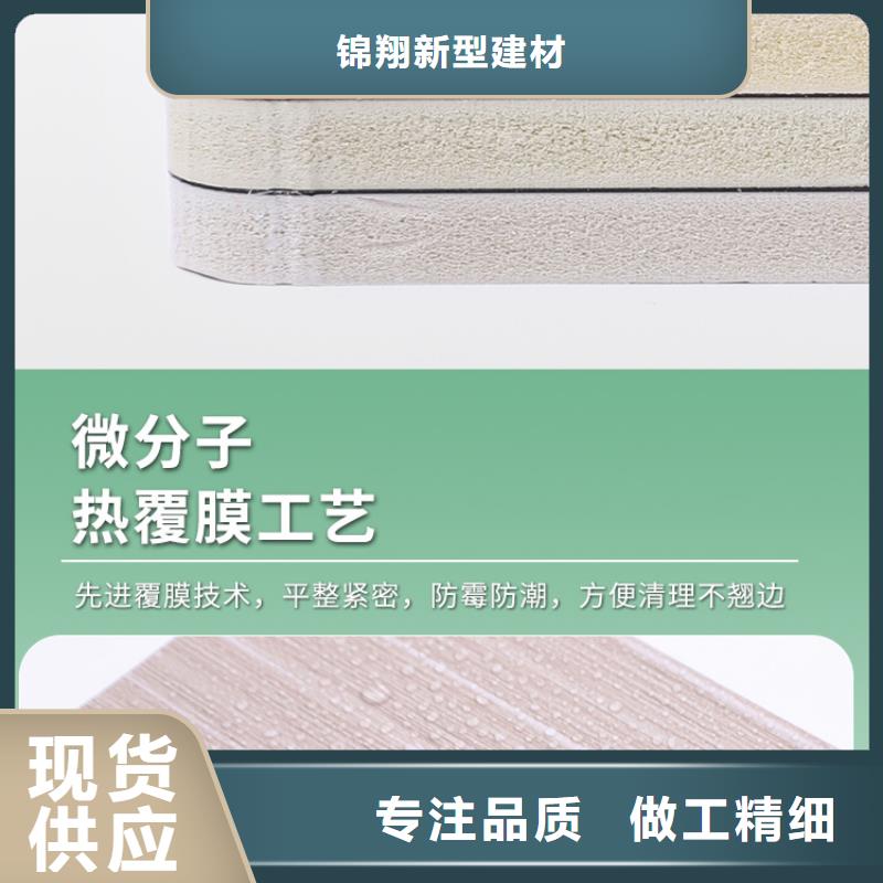 长期供应木饰面家装材料