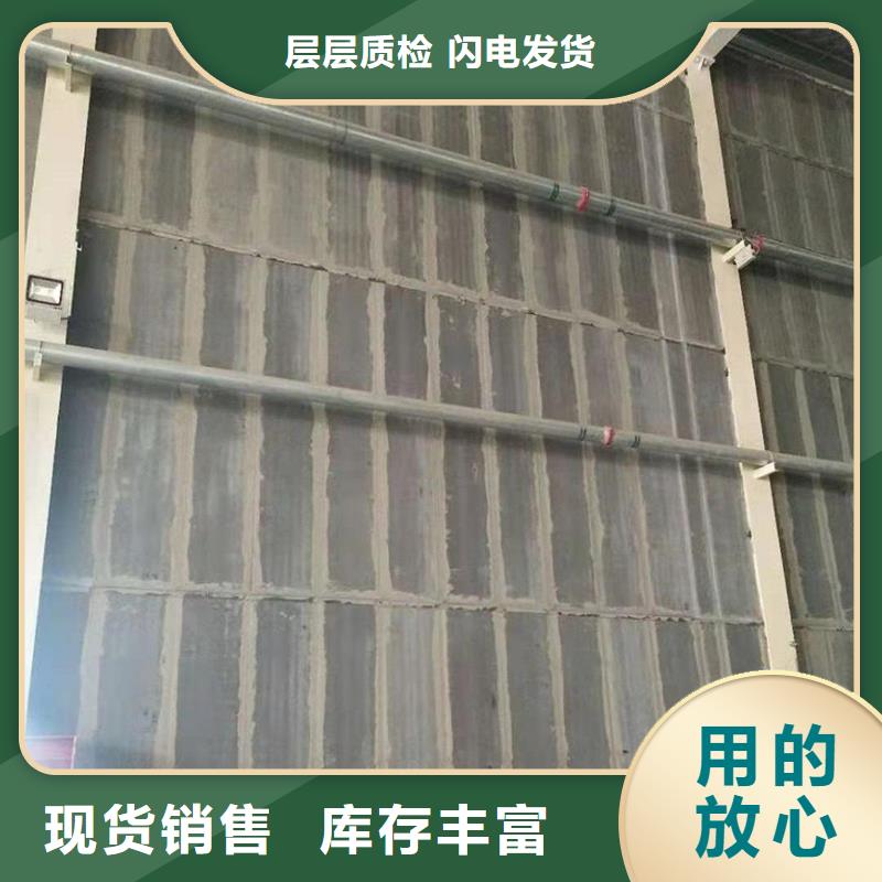 隔墙板比同行节省10%