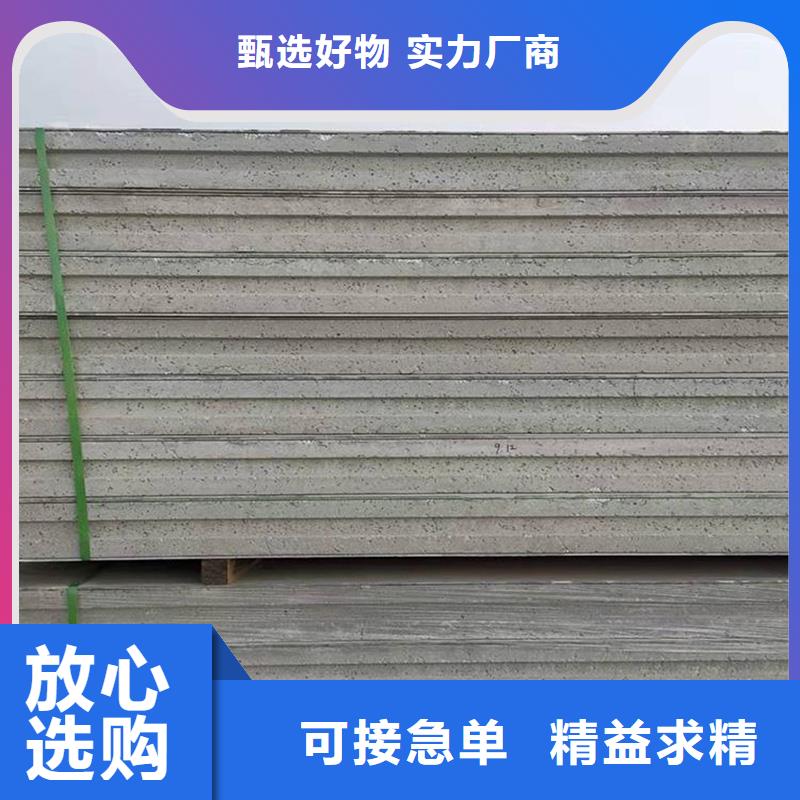 金筑彩涂铝板厂家直销-库存充足