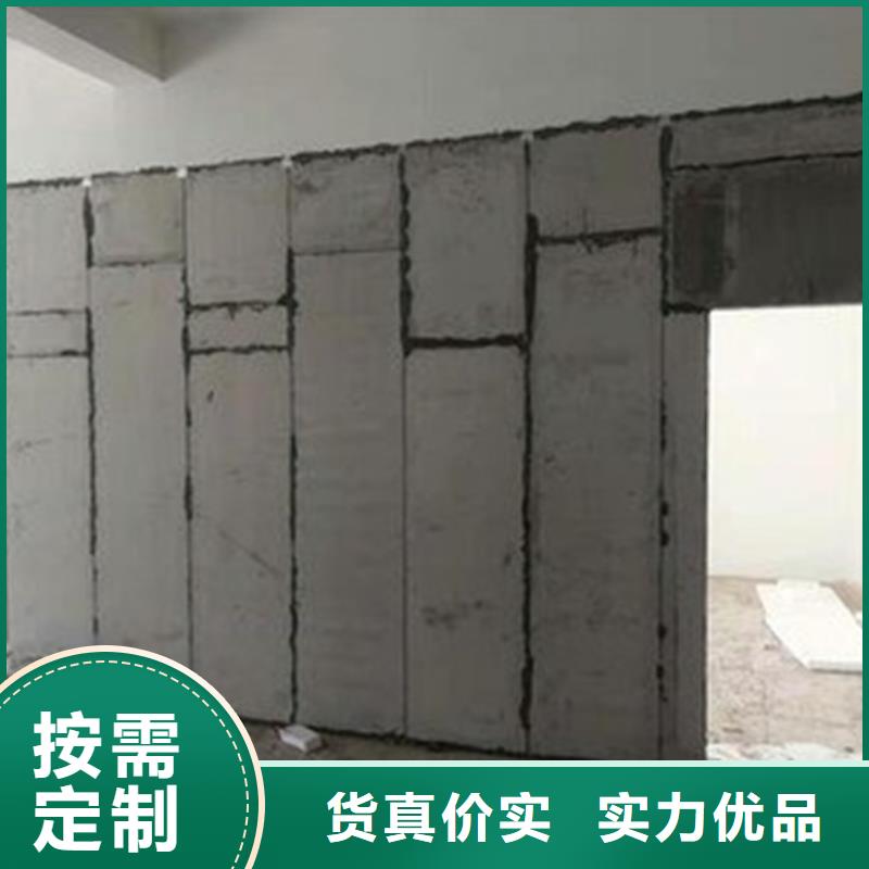 复合轻质水泥发泡隔墙板择优大量现货