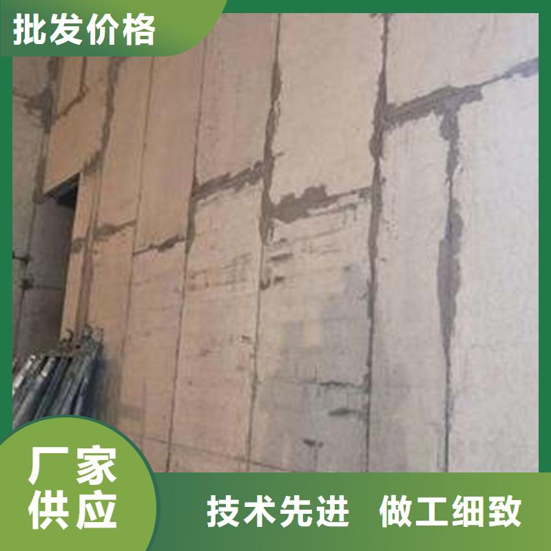 金筑彩涂铝板实体大厂
