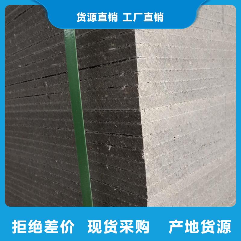 金筑隔墙板如何选择