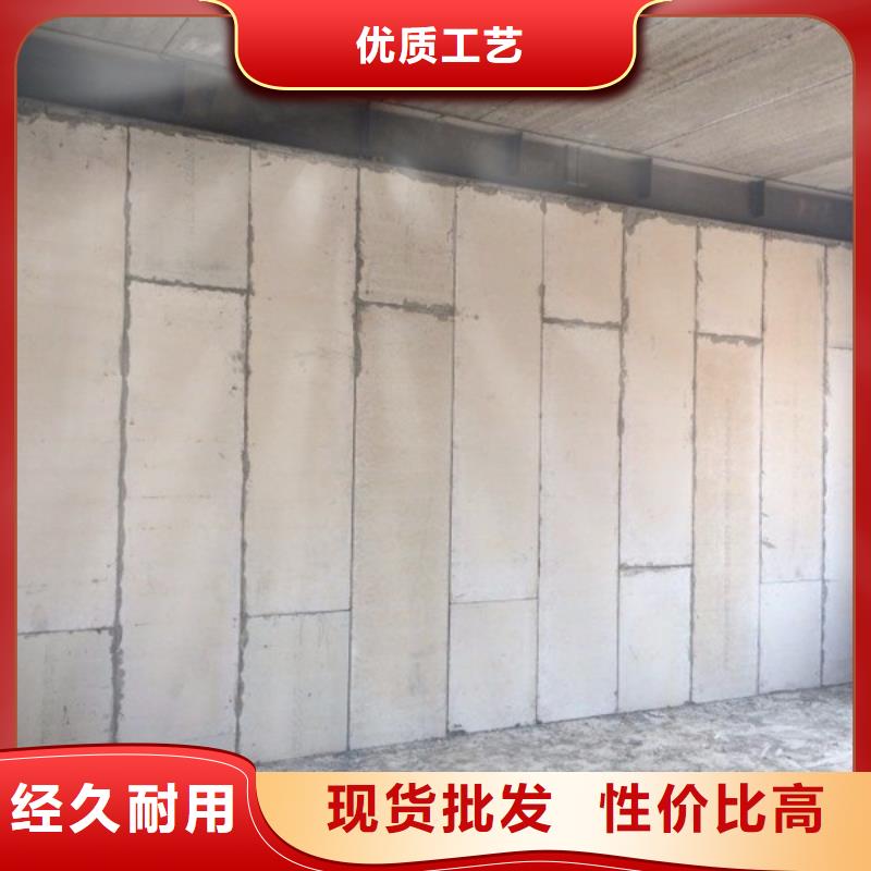 优惠的金筑彩涂铝板实力厂家