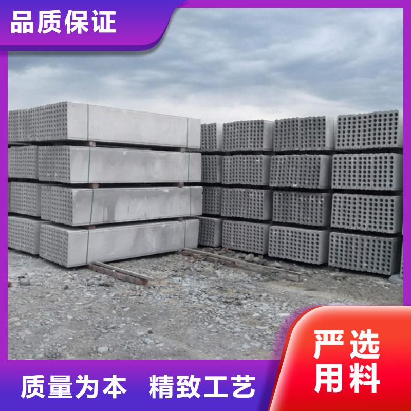 隔墙板批发零售-定做_金筑建材有限公司