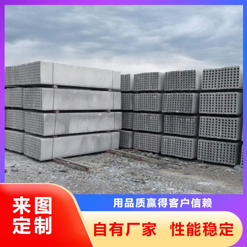 金筑彩涂铝板-金筑彩涂铝板质量好