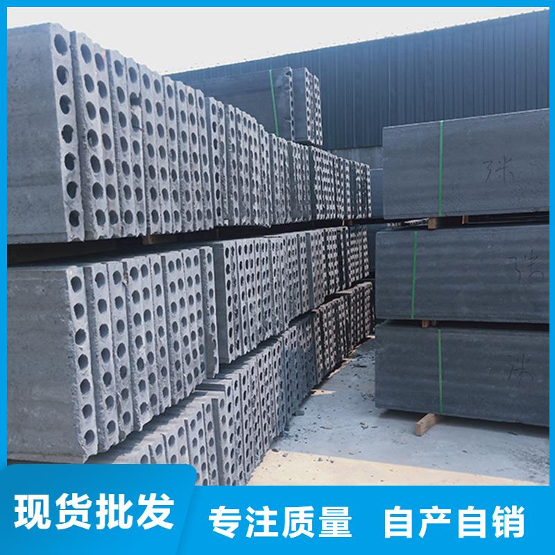 金筑隔墙板经验丰富