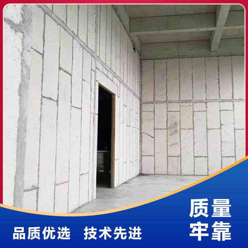 金筑隔墙板-金筑隔墙板质量好