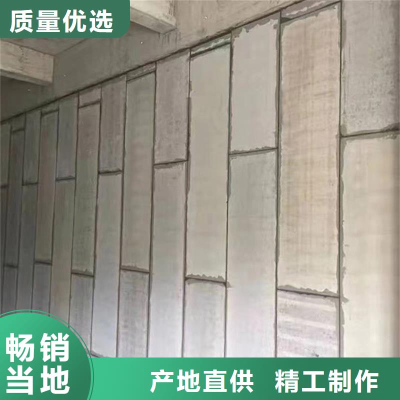 金筑彩涂铝板工厂现货
