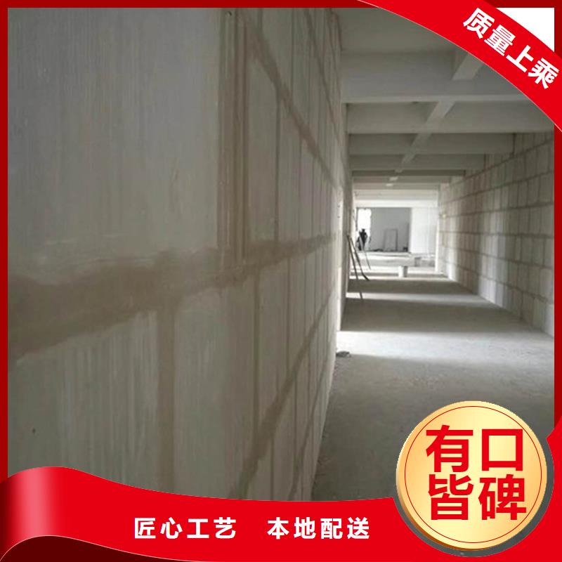 质量好的金筑彩涂铝板厂家批发