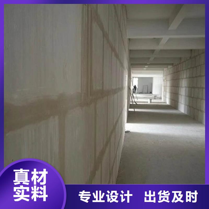 金筑拉丝铝板规格介绍