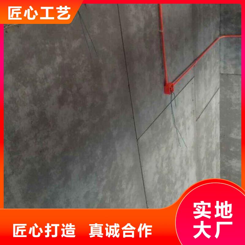 订购隔墙板怎么选？