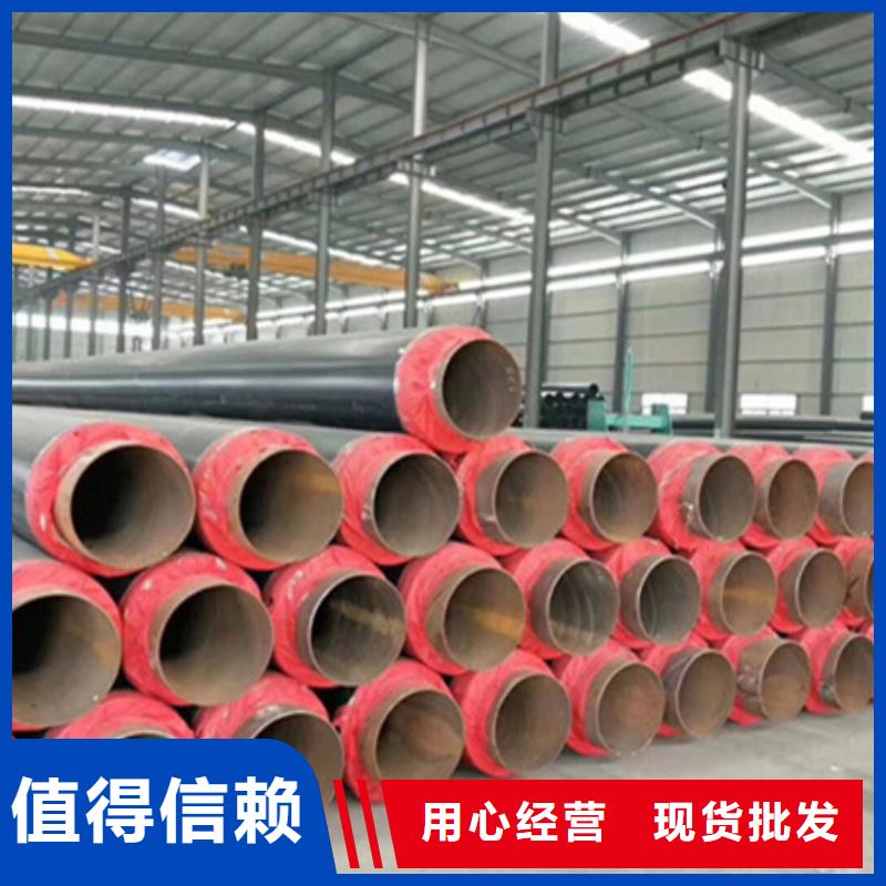 【聚氨酯保温管_螺旋钢管产地直销】