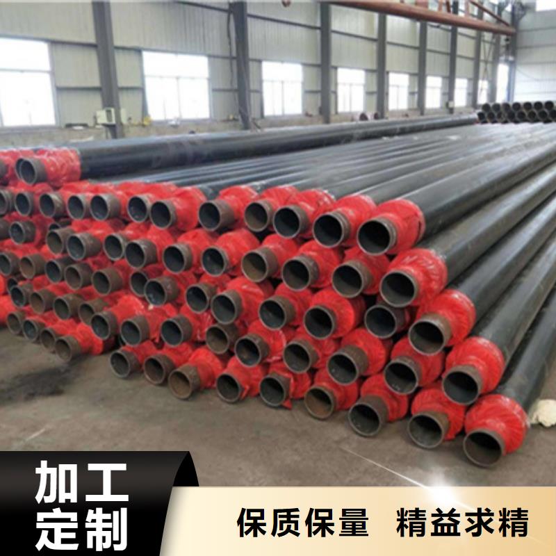 【聚氨酯保温管,环氧煤沥青防腐钢管正规厂家】