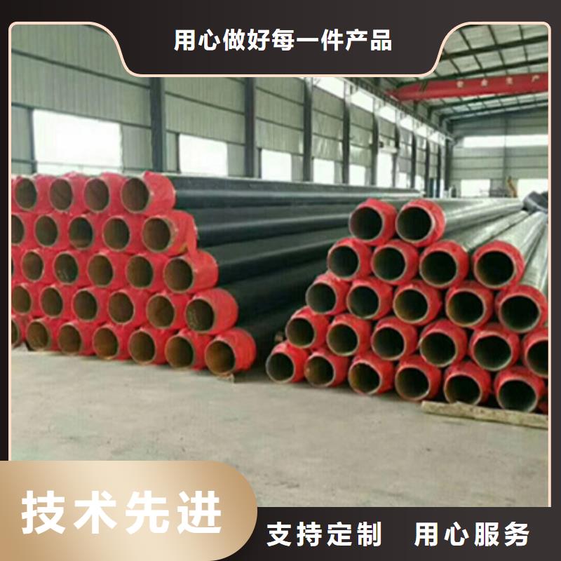 聚氨酯保温管_直缝钢管现货齐全售后无忧