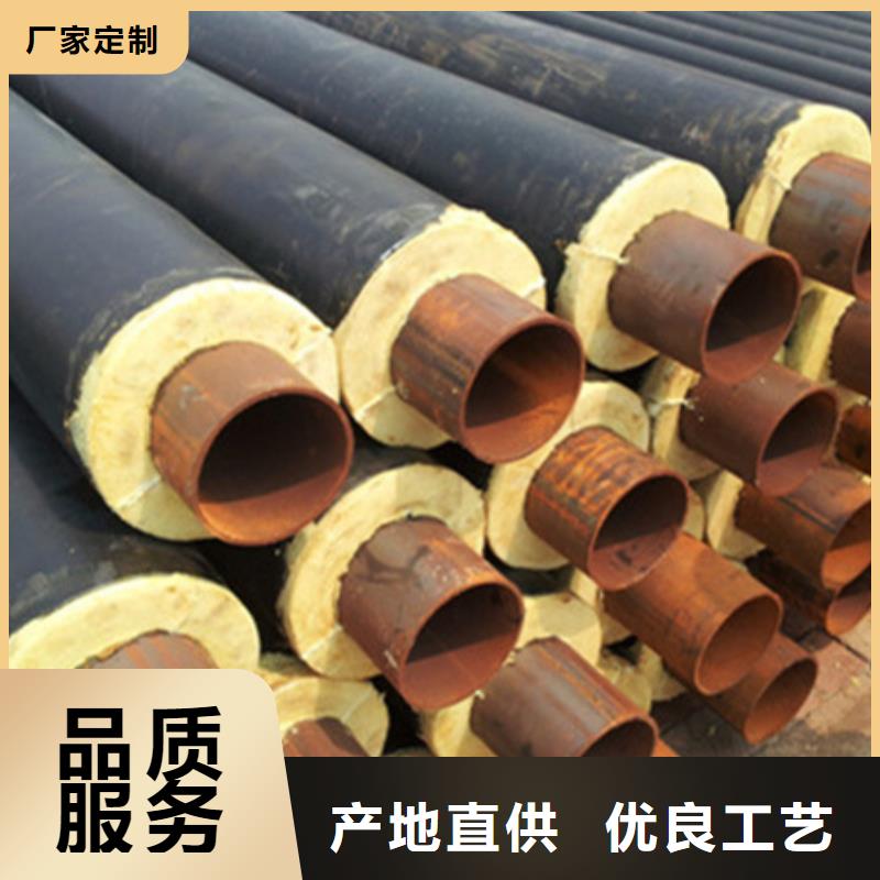 聚氨酯保温管钢材一站式供应厂家