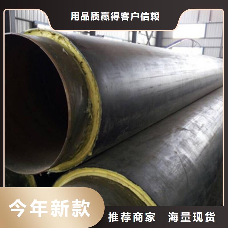 聚氨酯保温管直缝钢管采购