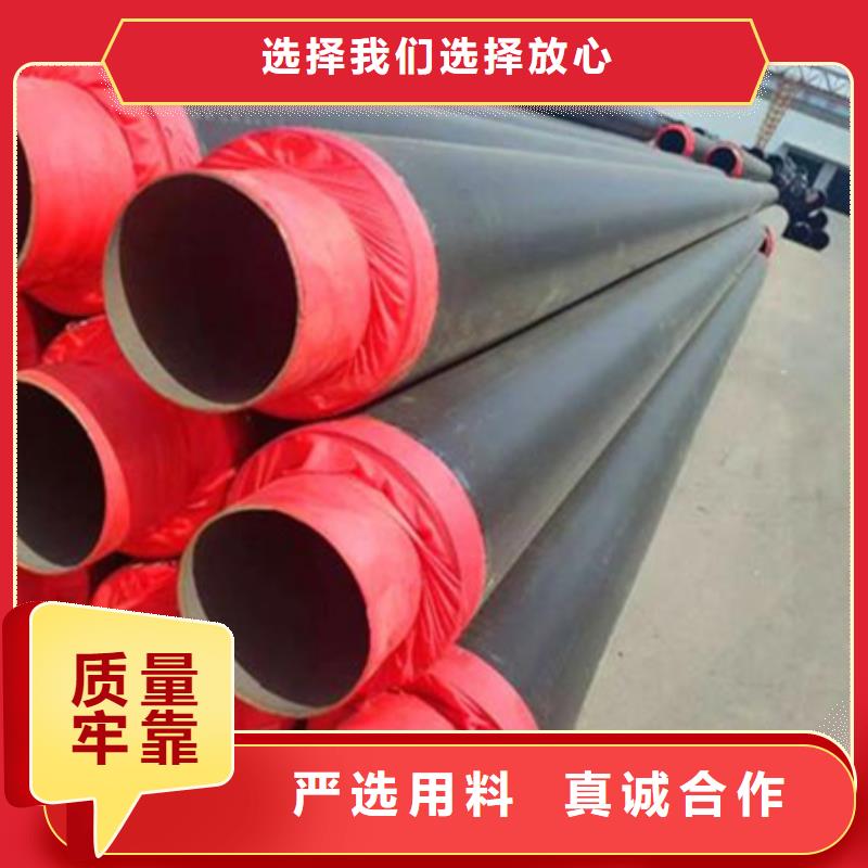 聚氨酯保温管,防腐钢管好品质售后无忧