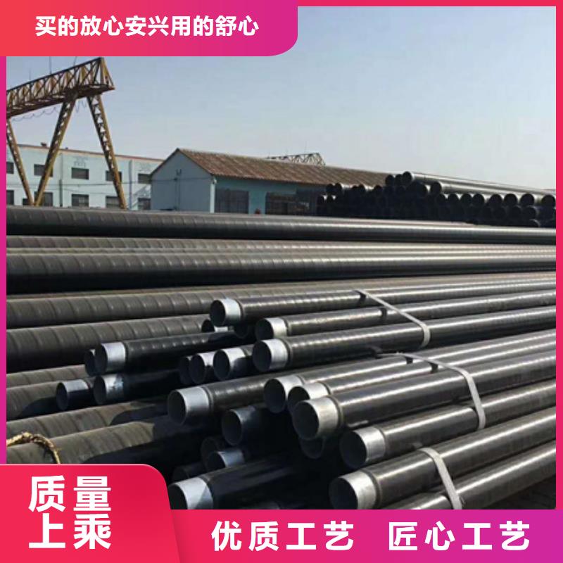 定做3pe防腐无缝管的供货商