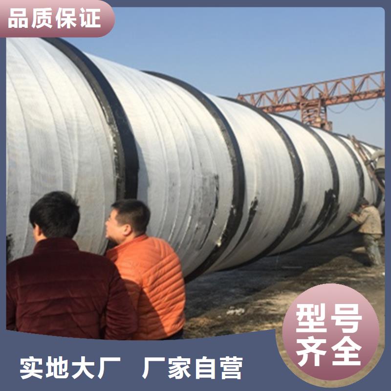 靠谱的污水管线专用内外环氧煤沥青防腐钢管经销商