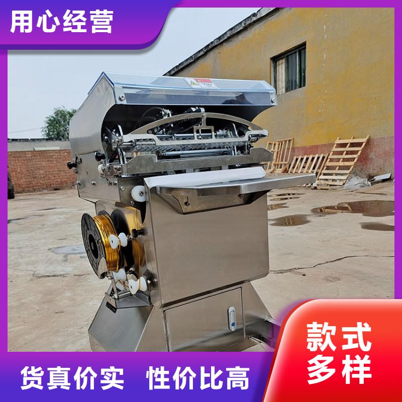 扎花机全新升级品质保障