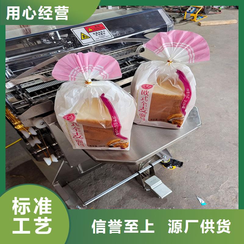 扎花机烧网炉种类多质量好