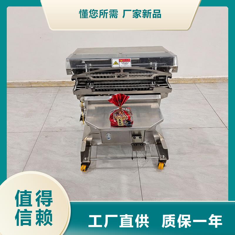 扎花机袋口扎花机满足客户所需