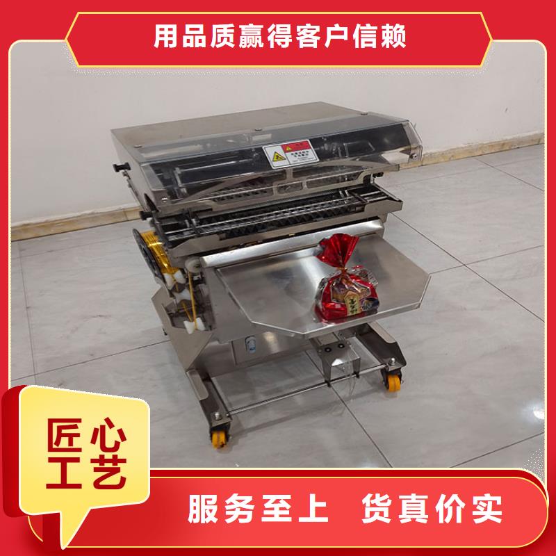 扎花机袋口扎花机拒绝伪劣产品