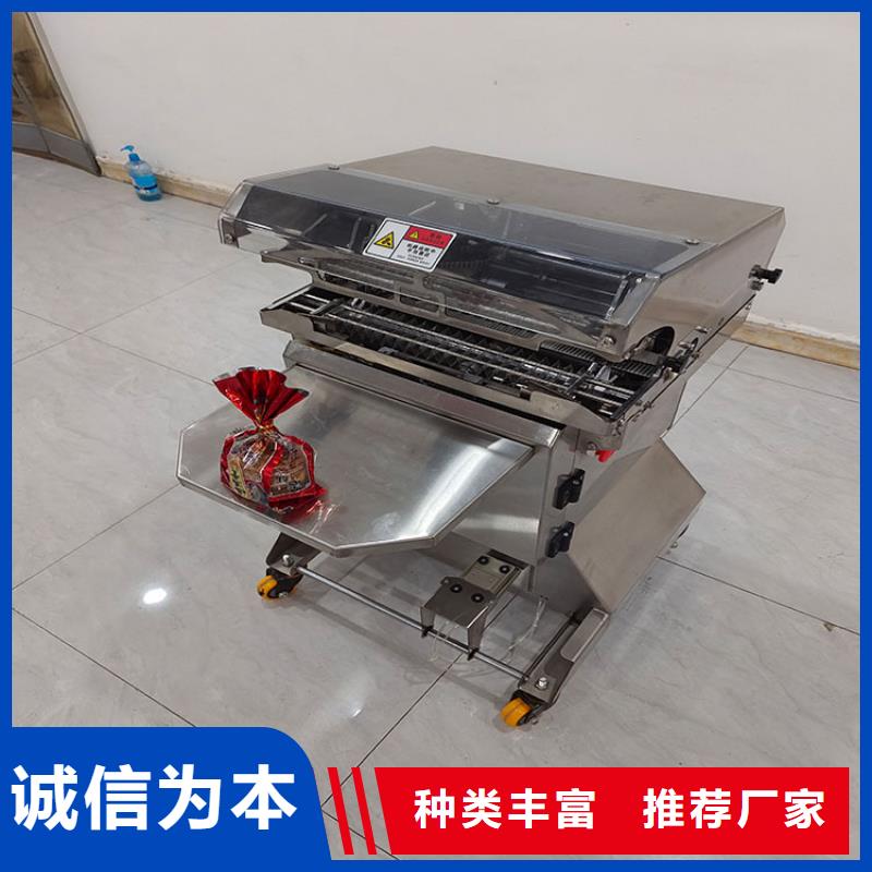 扎花机_面包生产线一致好评产品