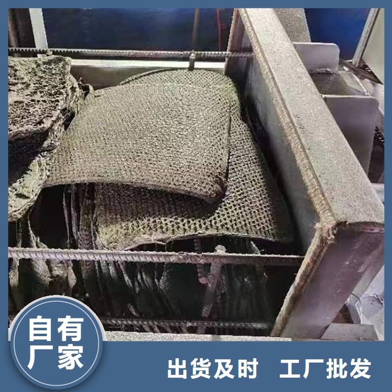 电磁烧网炉欢迎咨询