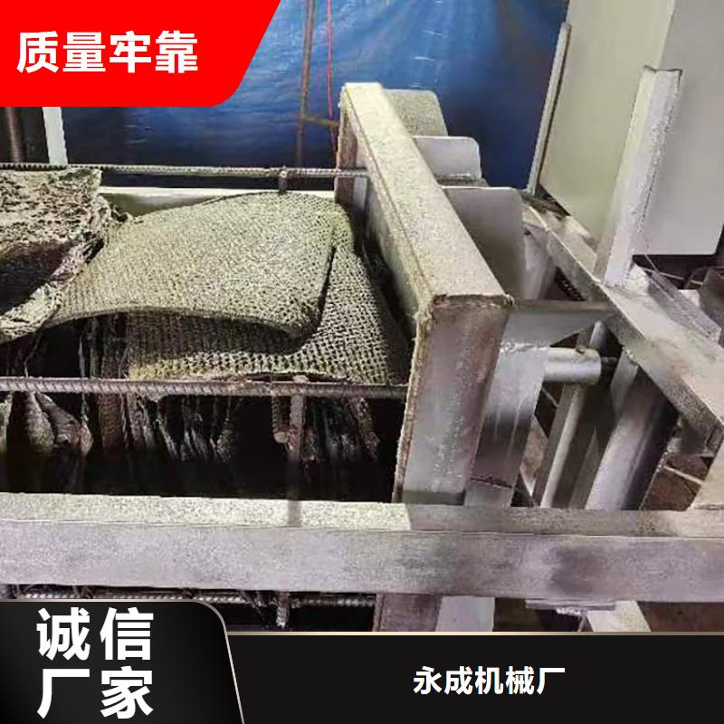 烧网炉酥饼机多种规格库存充足