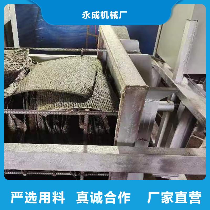烧网炉面包生产线专业生产团队