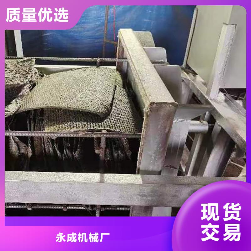 烧网炉,麻花机工厂价格