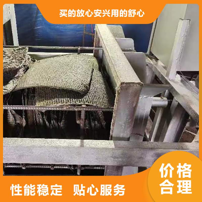 烧网炉-麻花机让利客户