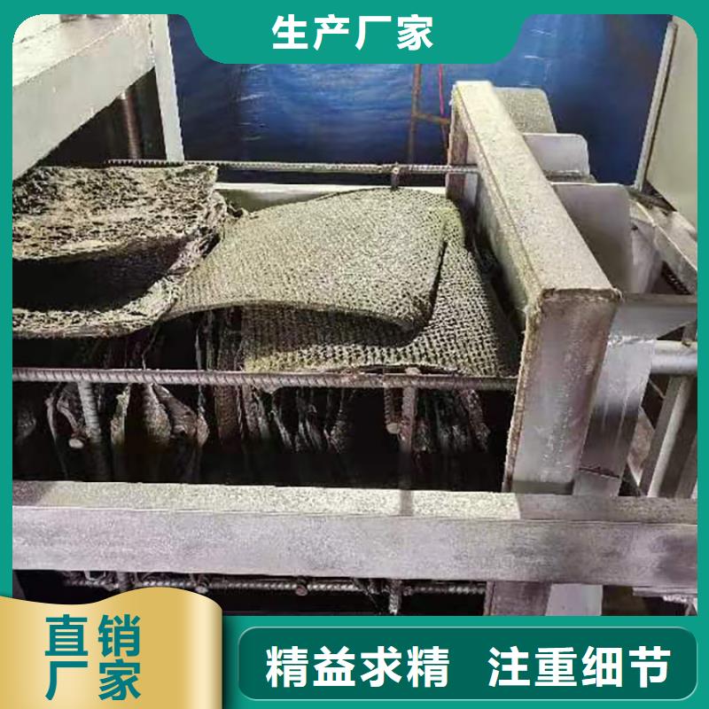 烧网炉适用场景
