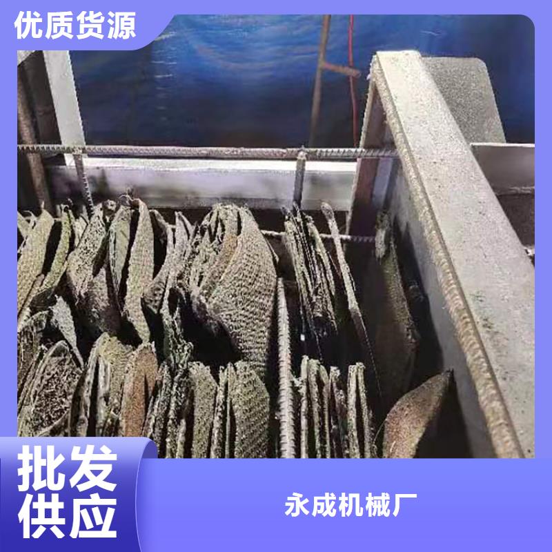 【烧网炉袋口扎花机产品实拍】